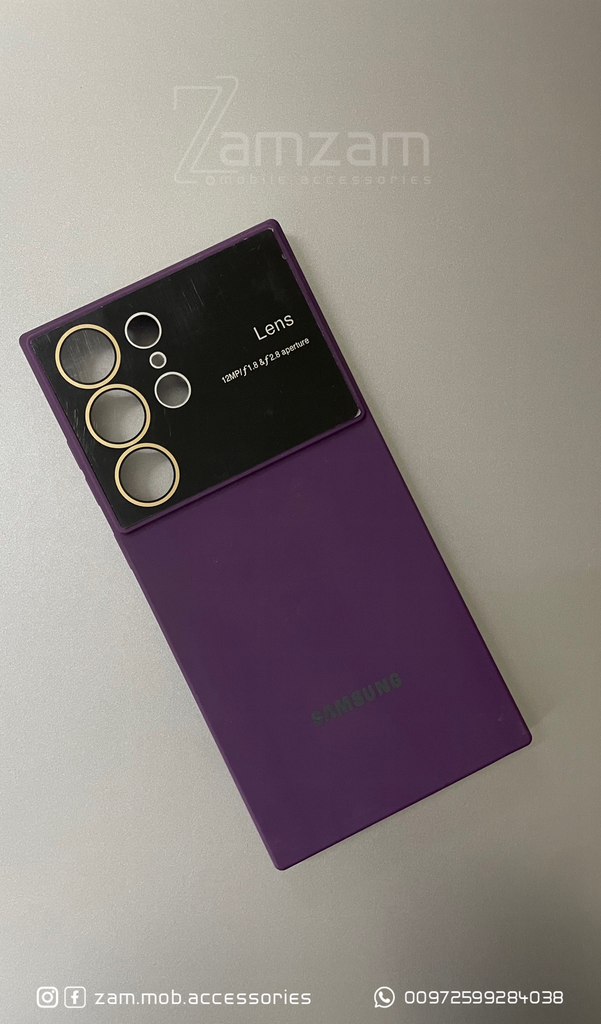 كفر بنفسجي   (Samsung S23 ultra)