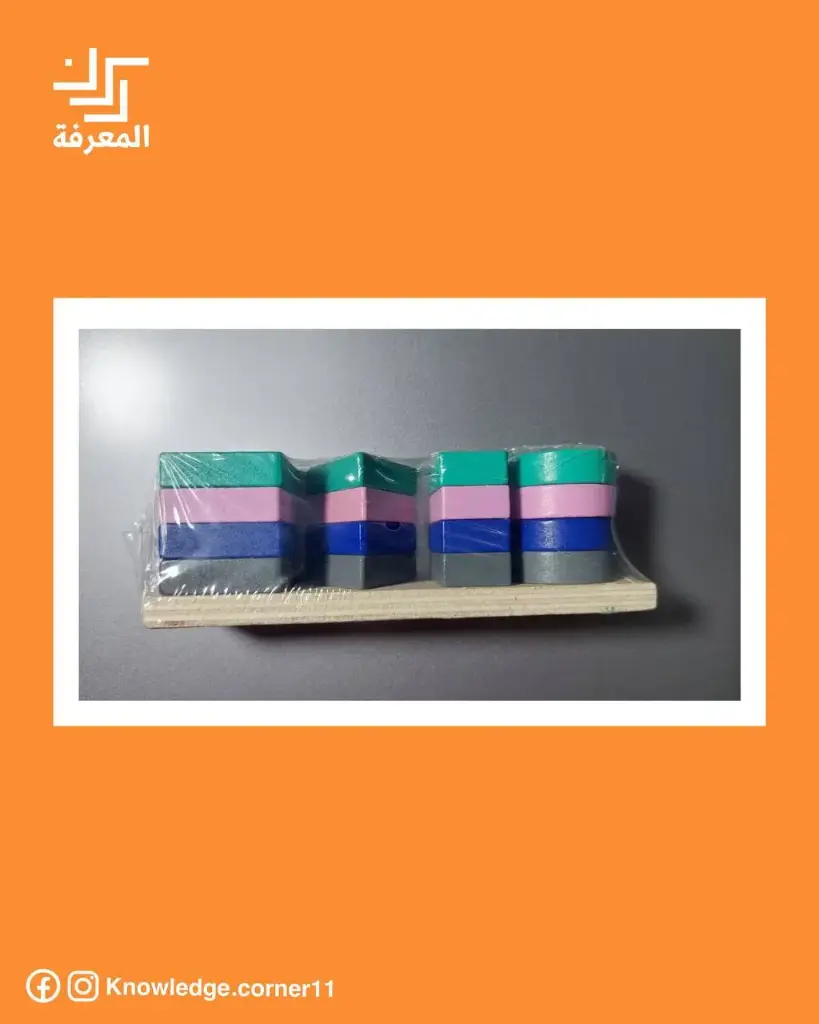 لعبة التركيب الخشبية