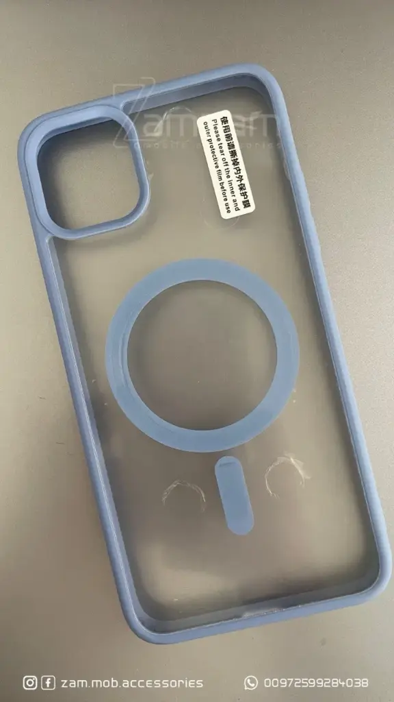 كفر شفاف دائرة شحن ازرق (iPhone 12)