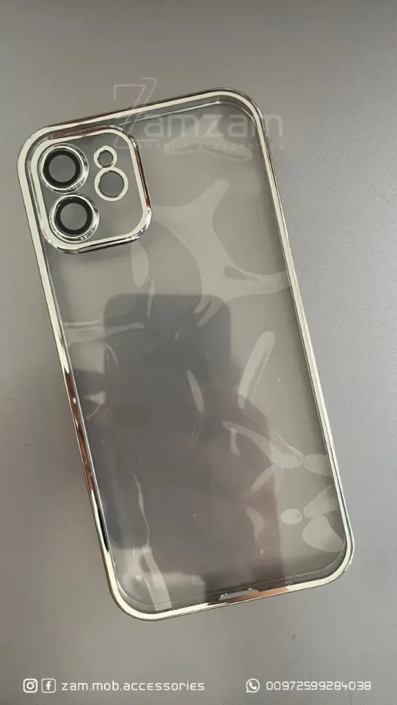 كفر شفاف حواف فضي