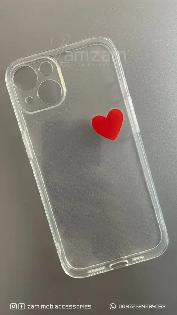 كفر قلب احمر  (IPhone 13)