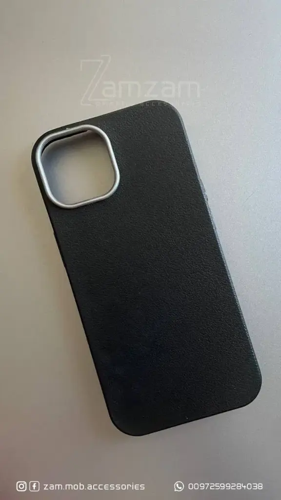 كفر اسود (iPhone 15)