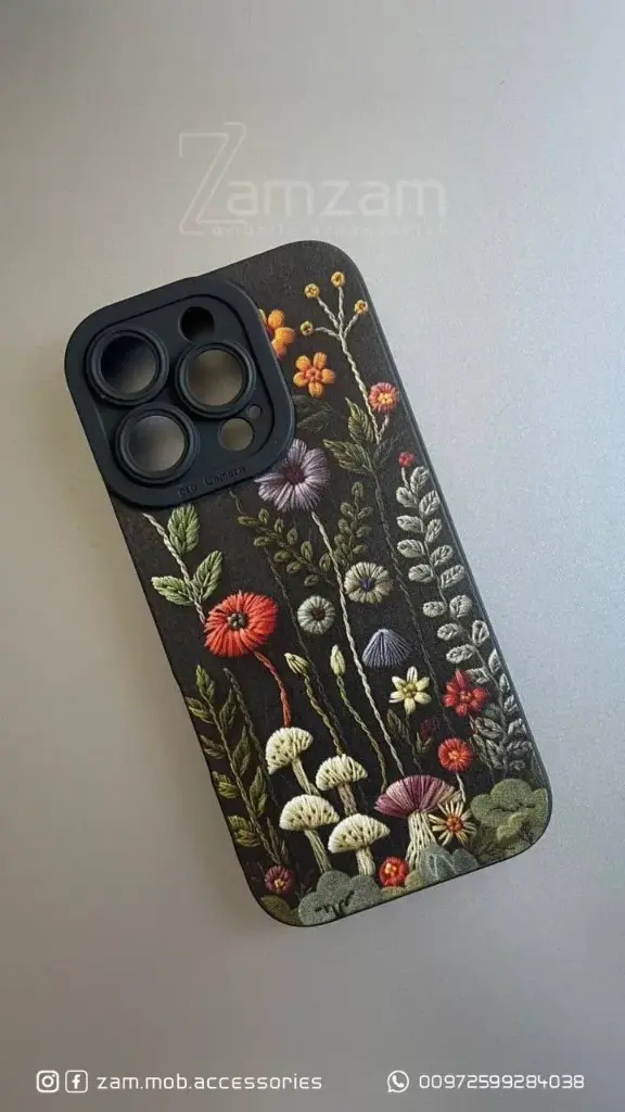 كفر اسود ورود 