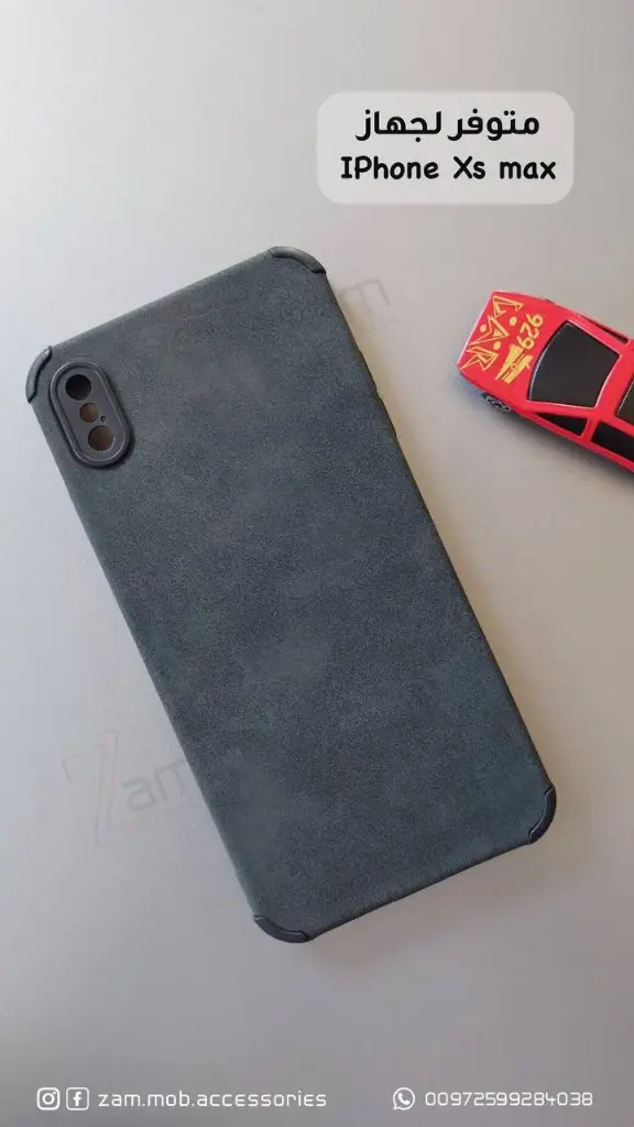 كفر شمواه اسود (IPhone xs max)