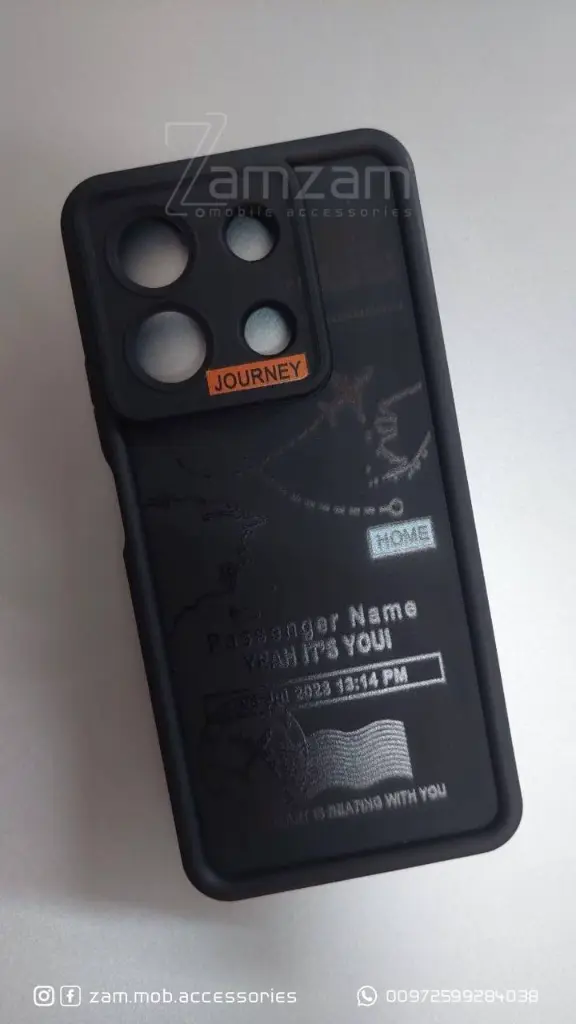 كفر jorney (Samsung A13)