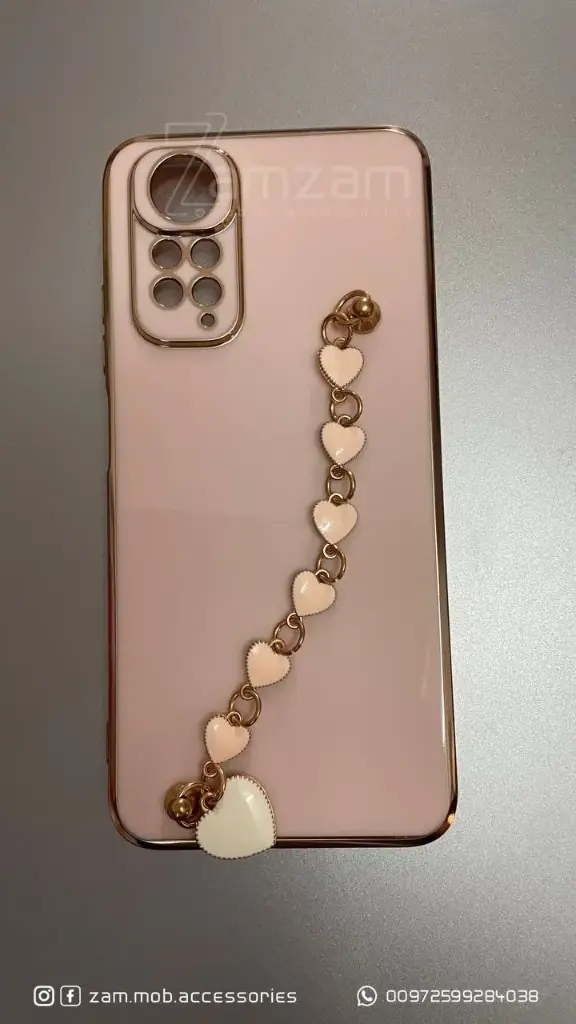 كفر زهري قلوب  (Samsung A23)