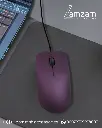 ماوس (فأرة) سلكي باللون البنفسجي