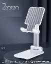 حامل موبايل باللون الأبيض