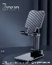 حامل موبايل باللون الاسود