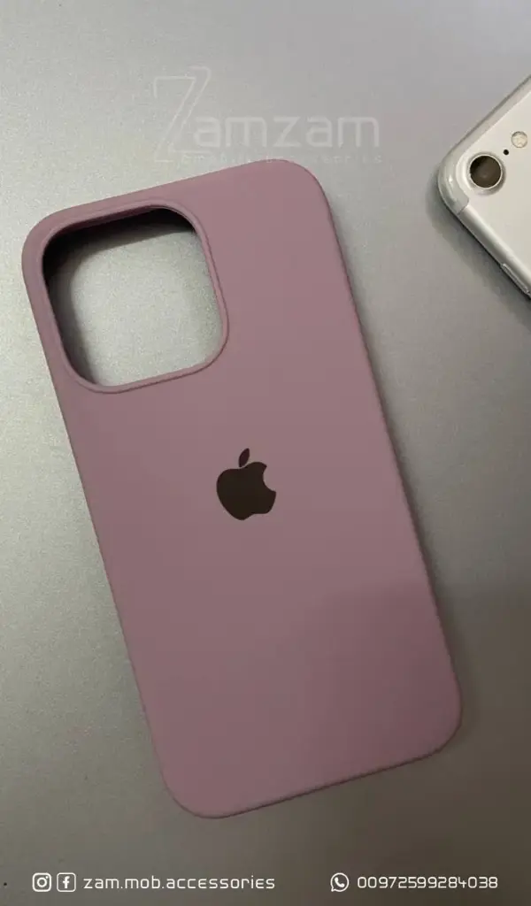 كفر نهدي ابل  (IPhone 13)