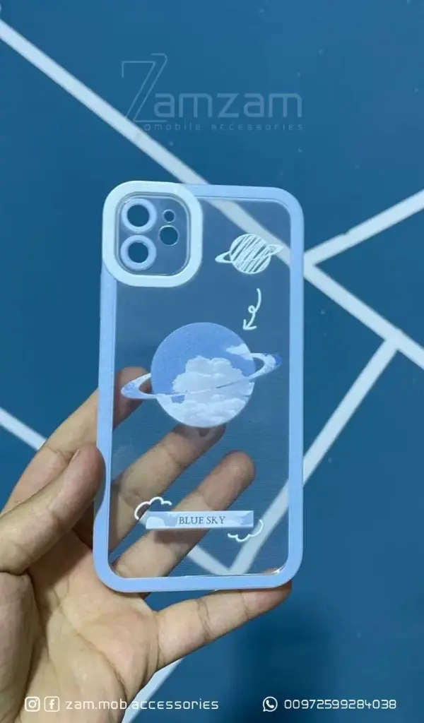 كفر كوكب ازرق  (IPhone 11)