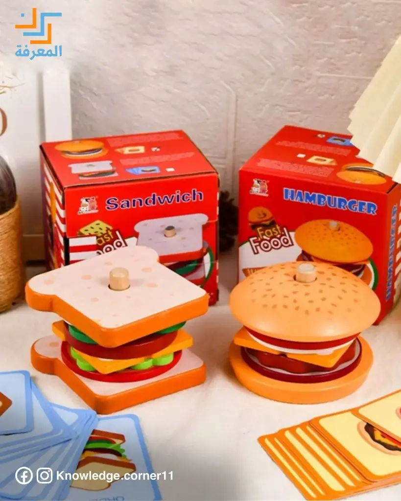 لعبة الشيف (برغر)