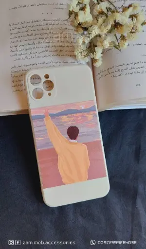 كفر شب 