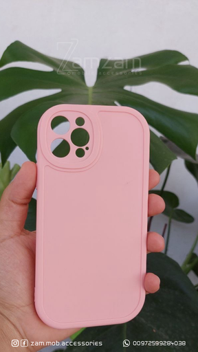 كفر مشمشي حواف 