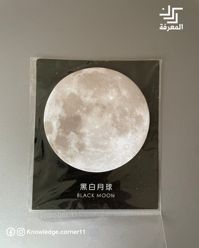 ستيكي شكل دائرة (قمر ، أرض)