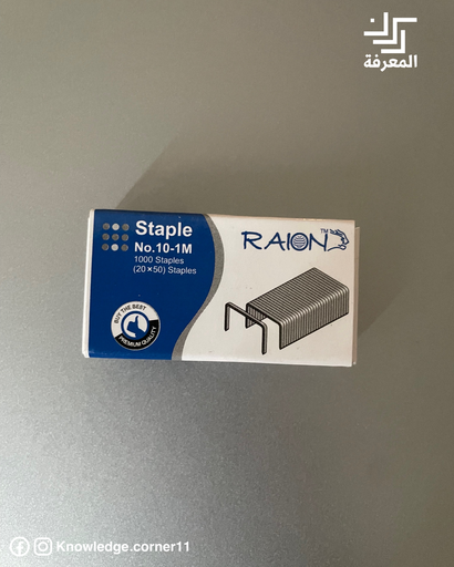 كباسات