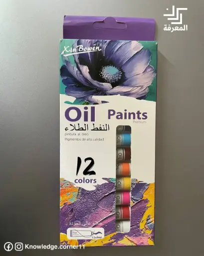 الوان زيتية