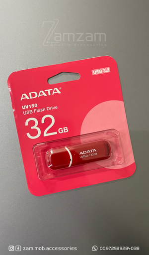 فلاشة 32GB