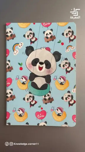 دفاتر نوت بأشكال (A5)