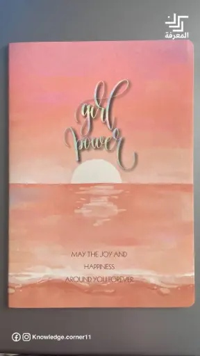 دفاتر نوت حجم ()