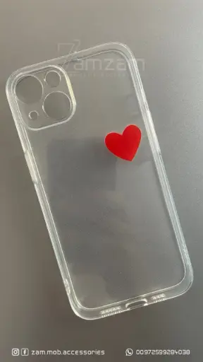 كفر قلب احمر 