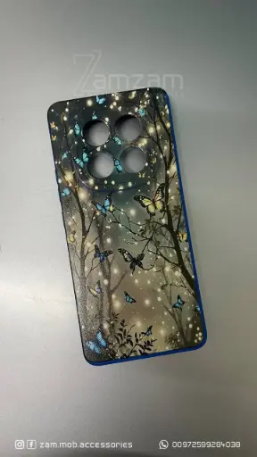 كفر فراش لامع 