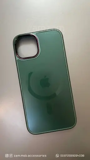 كفر اخضر