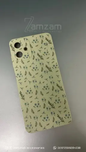 كفر بيج ورد 