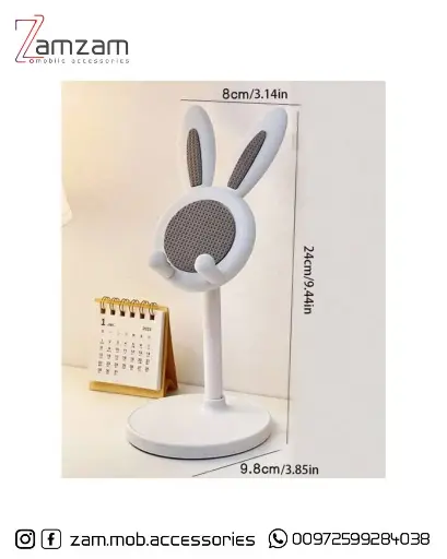 حامل موبايل أرنب باللون الزهري