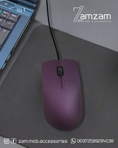 ماوس (فأرة) سلكي باللون البنفسجي