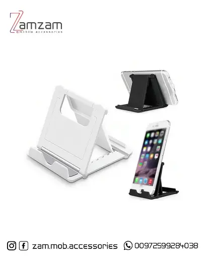 حامل موبايل باللون الأبيض 3