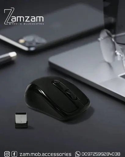 ماوس (فأرة) لاسلكي