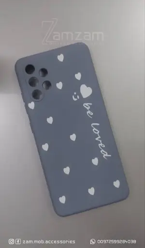 كفر قلوب